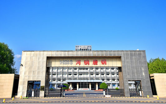 丽水河北唐山钢铁集团